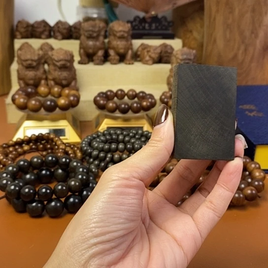 老山檀香阴沉461牌