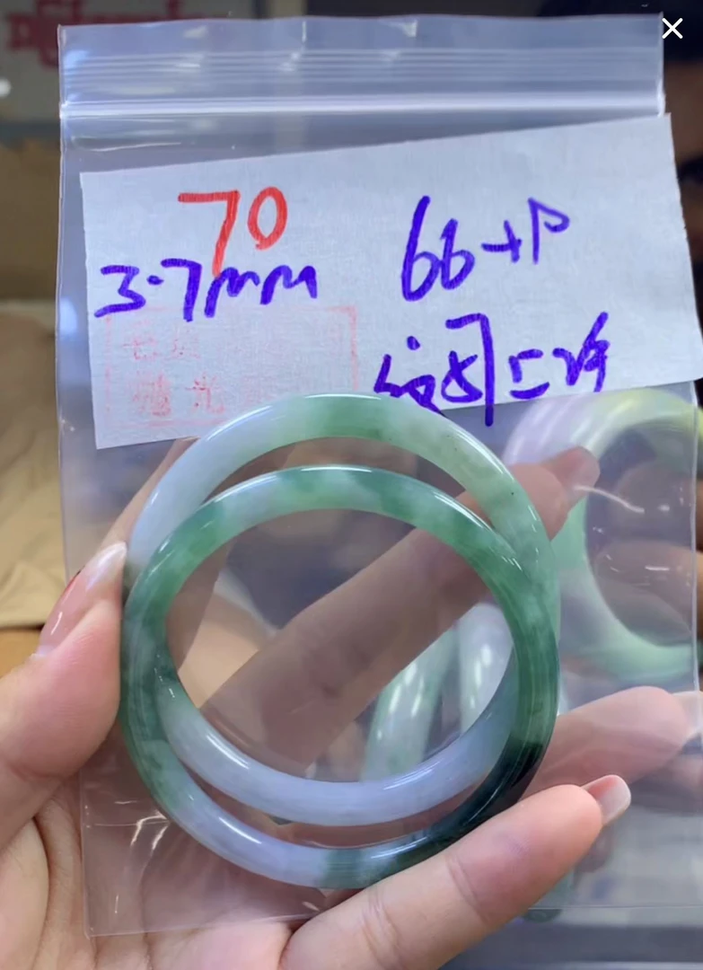 定制翡翠未镶嵌毛货70手镯57纹+66元+多样性拍一发一