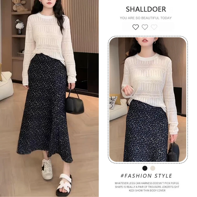 温柔风甜美减龄套装女夏季新款镂空防晒针织衫碎花半身裙子两件套