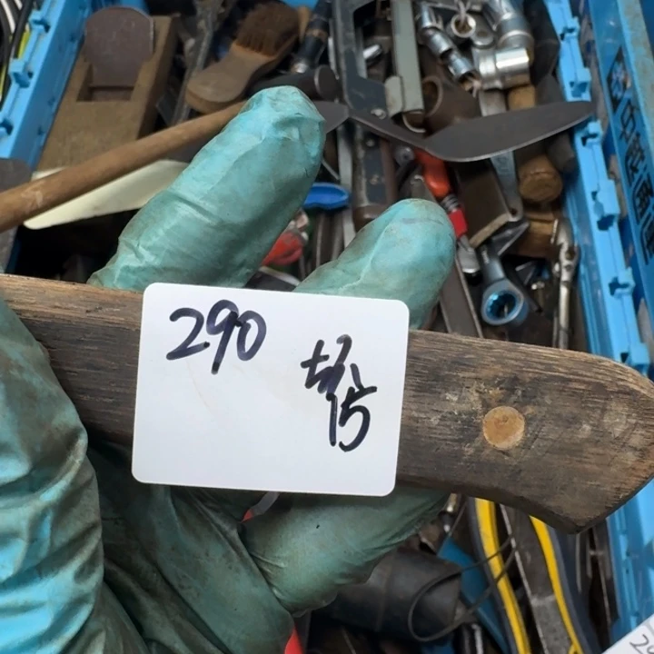 起***点家用五金工具一个