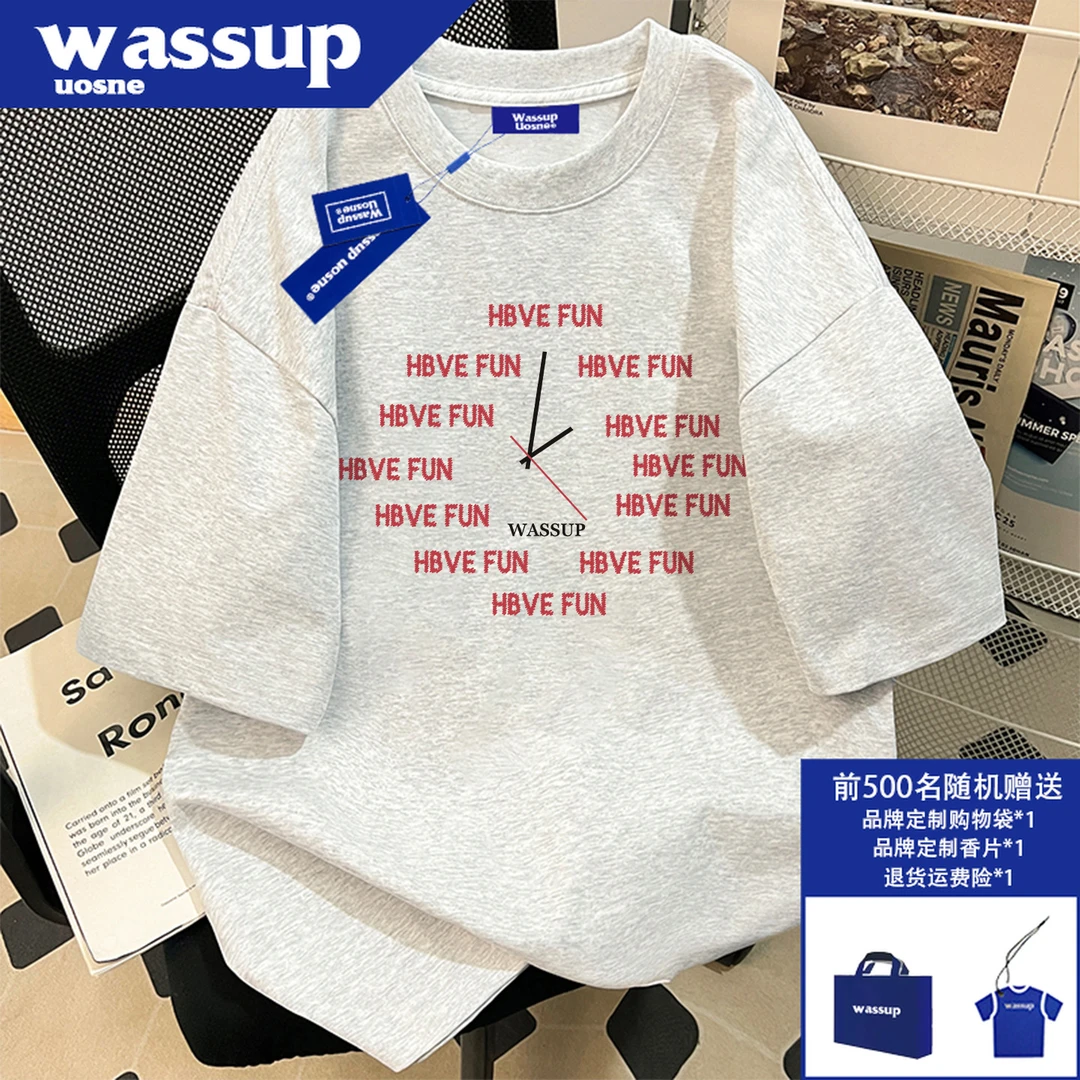 WASSUPUOSNE趣味印花短袖T恤男夏季潮牌重磅纯棉宽松半袖潮流上衣
