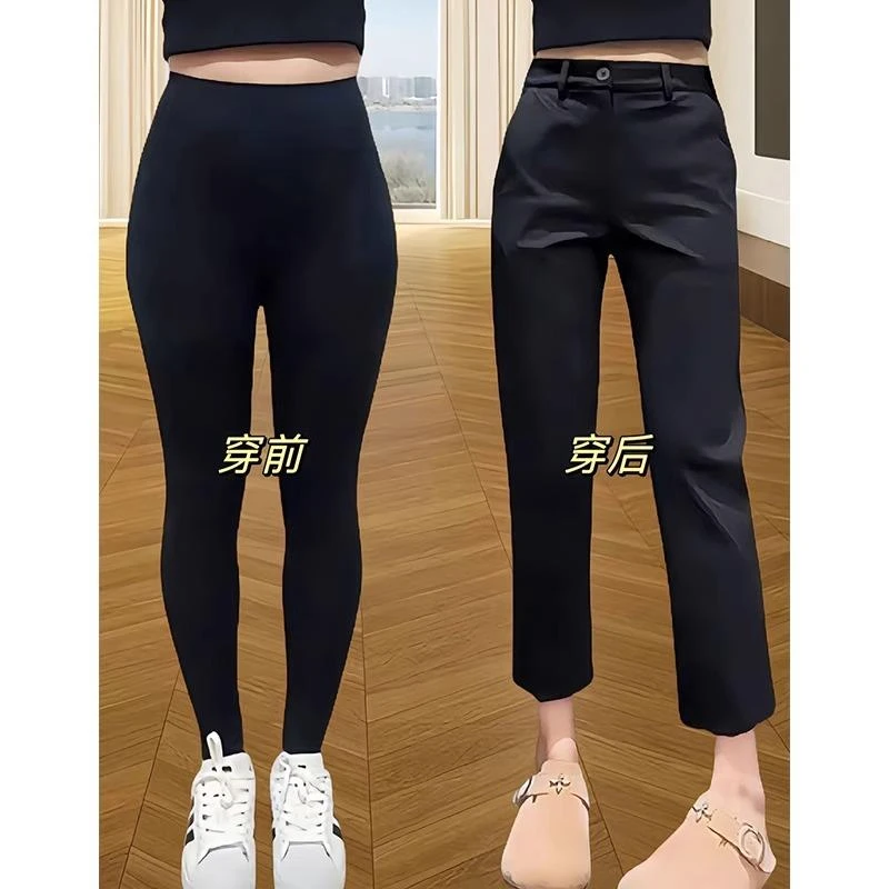 2025年夏季薄款弹力休闲西装裤女大码胖mm高腰遮肉显瘦开叉烟管裤