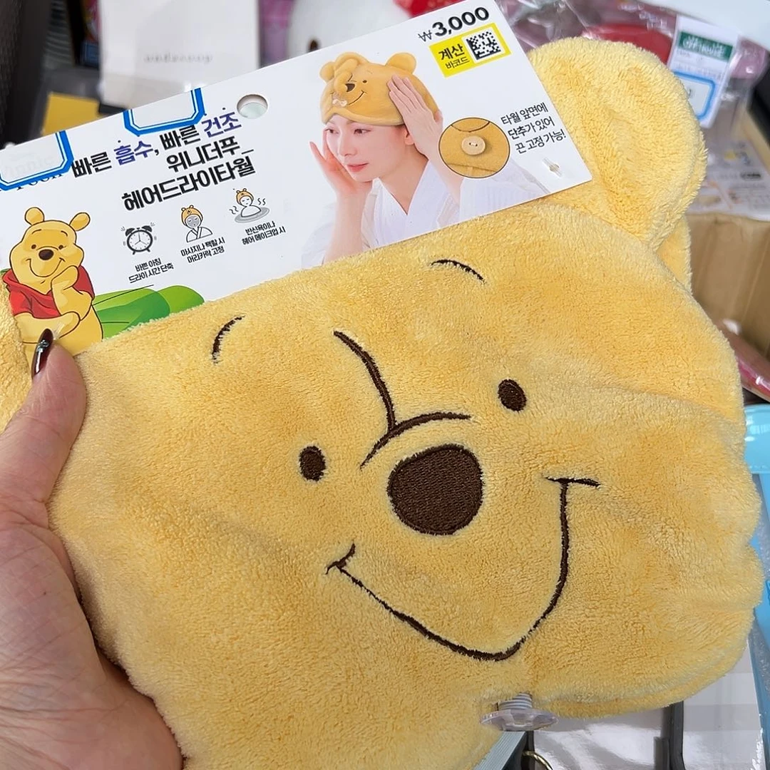 瓷片五十八包邮中古类不退换