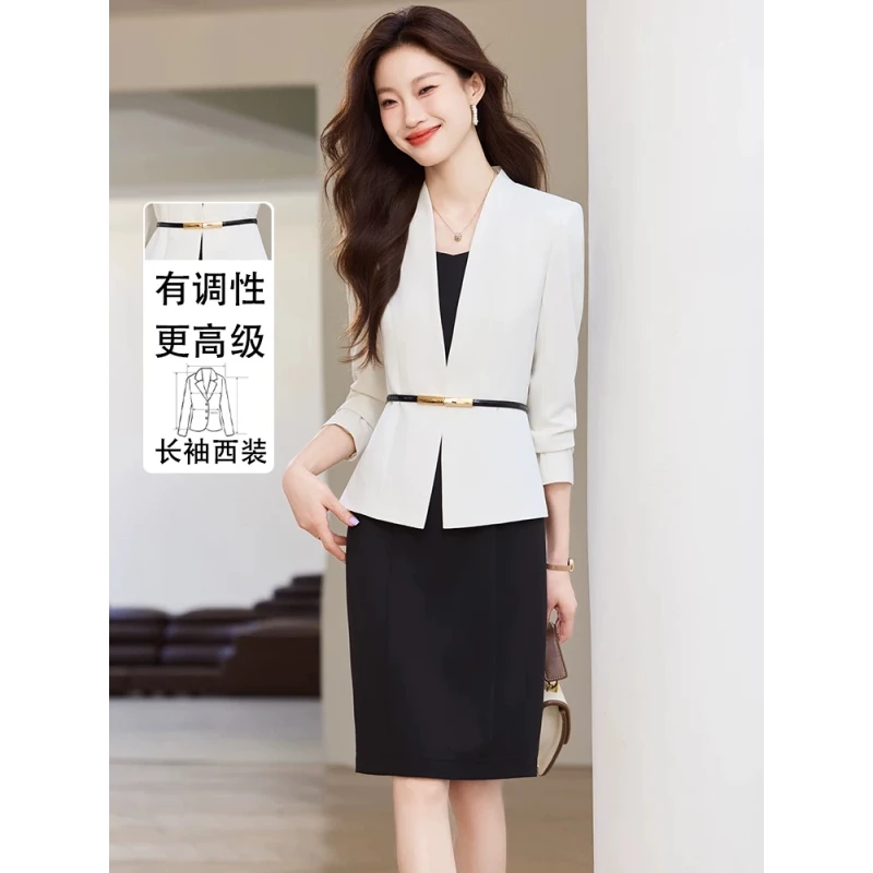 米白色西装套装女2025新款秋季高端职业气质工作服美容院正装套裙