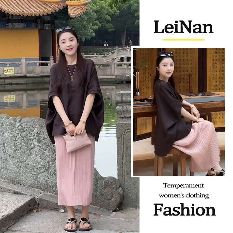 2025新款夏季韩系穿搭休闲风简约纯色短袖上衣粉色半身裙两件套女