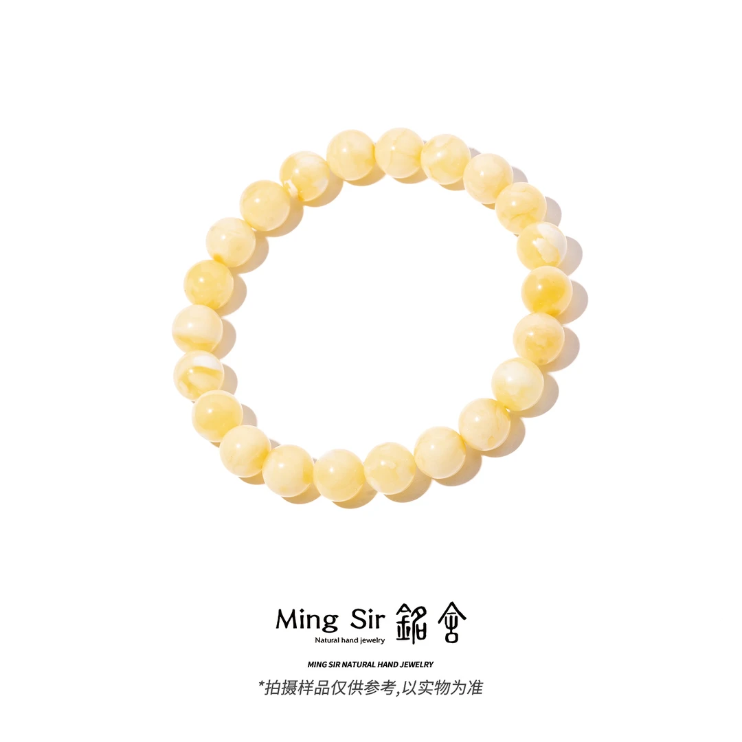 【铭舍 东方既白·浓白花微瑕】8-10mm俄料蜜蜡手串浓蜡圆珠单圈008