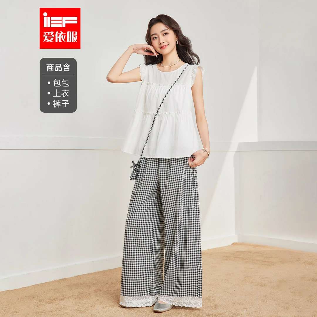 IEF/爱依服时尚套装2025夏季新款韩版甜美文艺少女风通勤上下套裤
