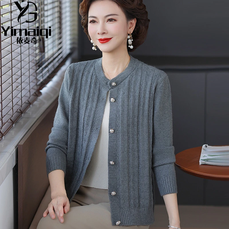 时尚休闲妈妈秋装针织开衫上衣中老年女气质圆领洋气纯色长袖小衫