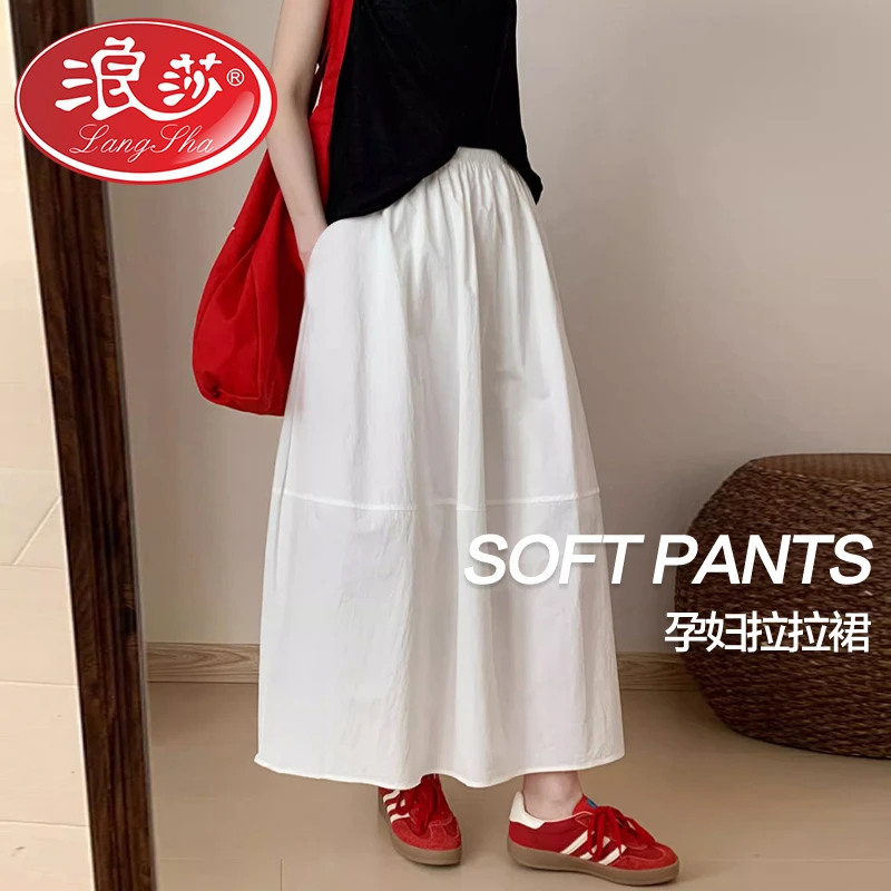 孕妇半身裙抗皱伞裙2025夏新款花苞裙韩版百搭纯色淑女气质半身裙