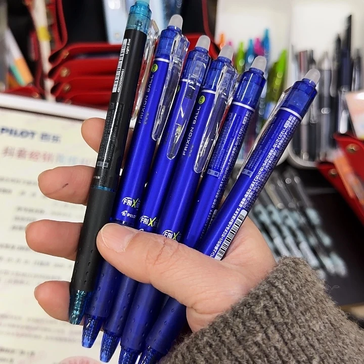 百樂可擦藍色中性筆5支裝0.5mm