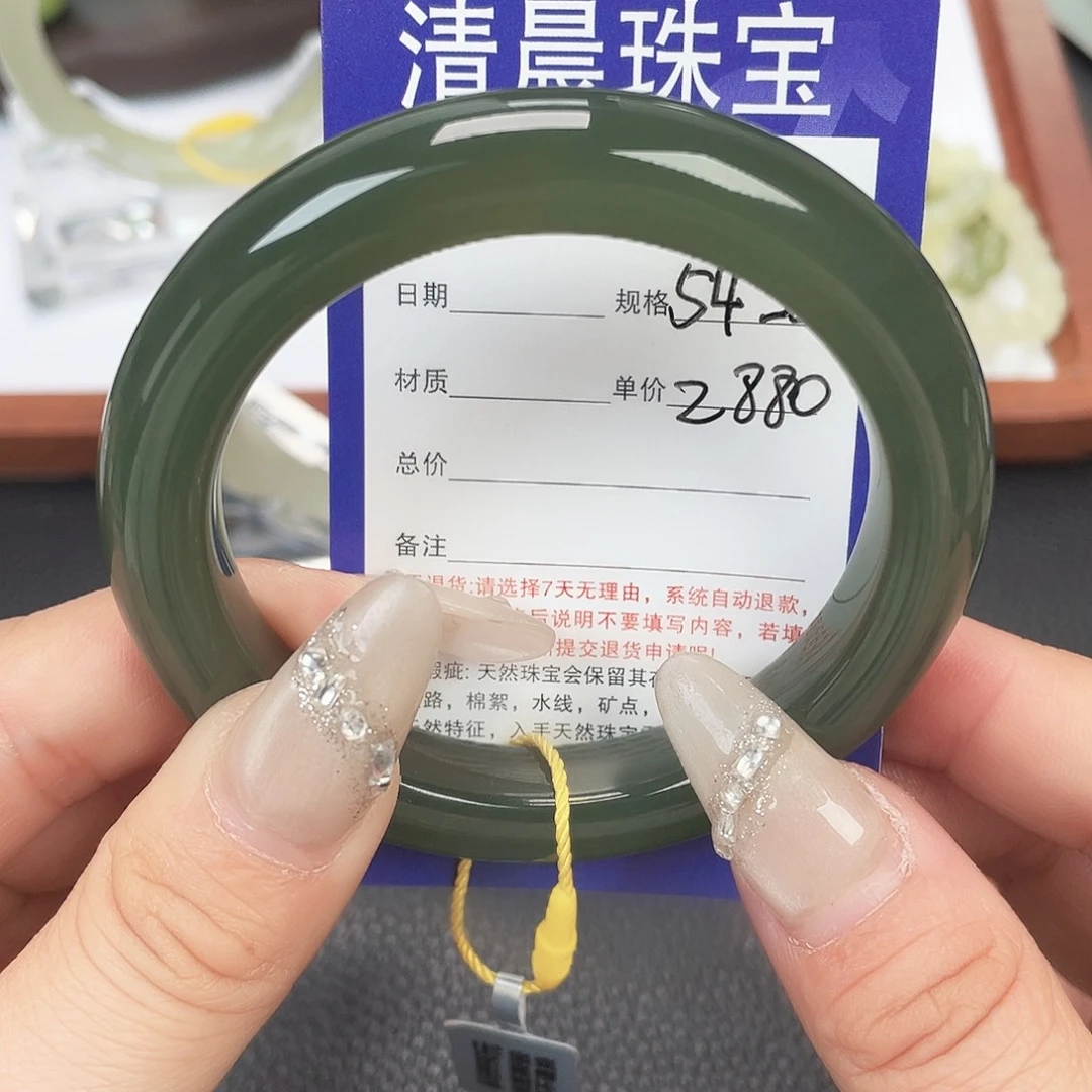 和田玉未镶嵌手镯