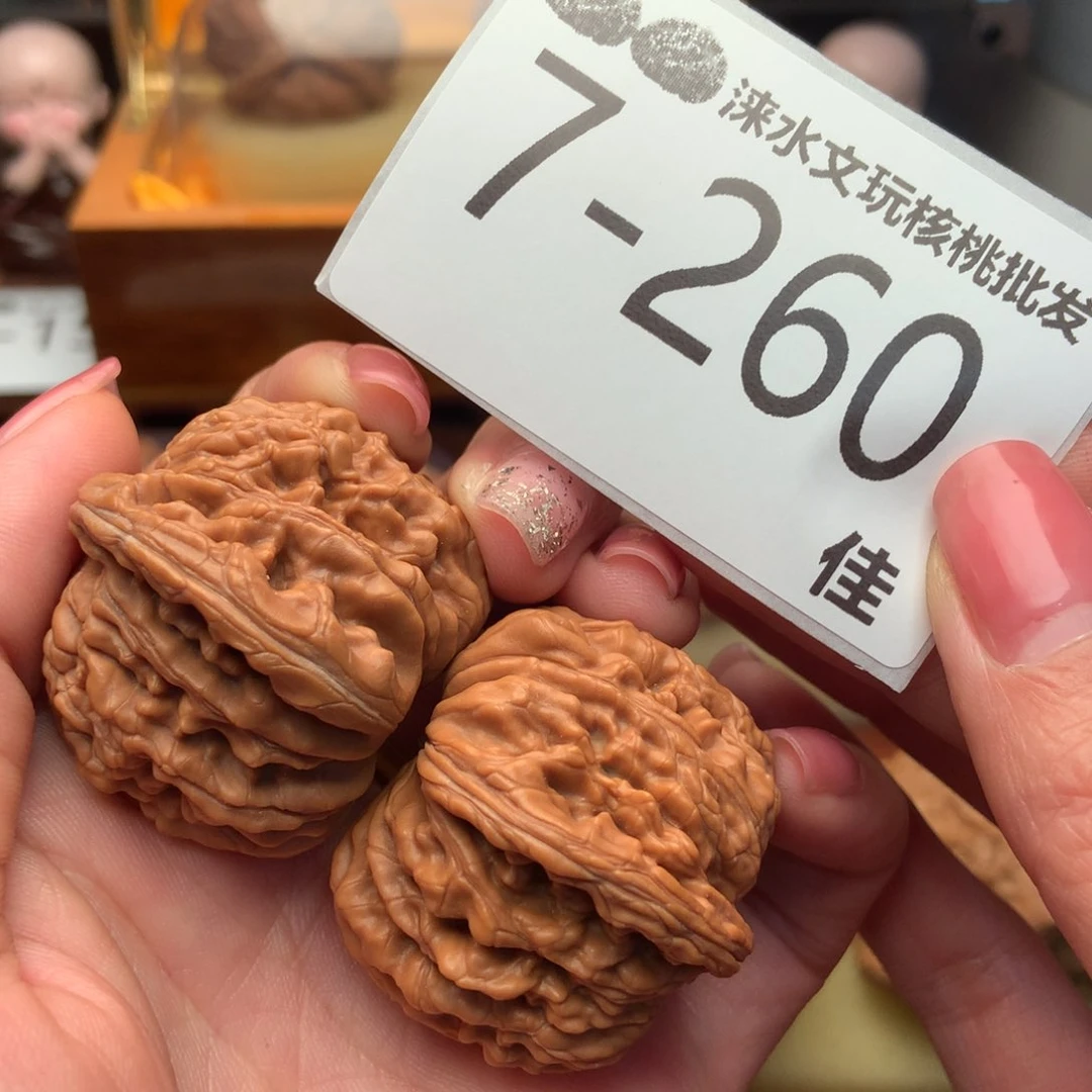 文玩核桃把件40四座楼