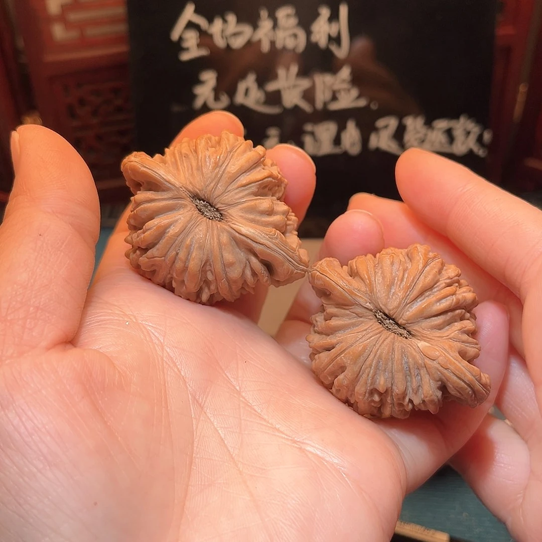 47全品四座楼，流水纹菊花底