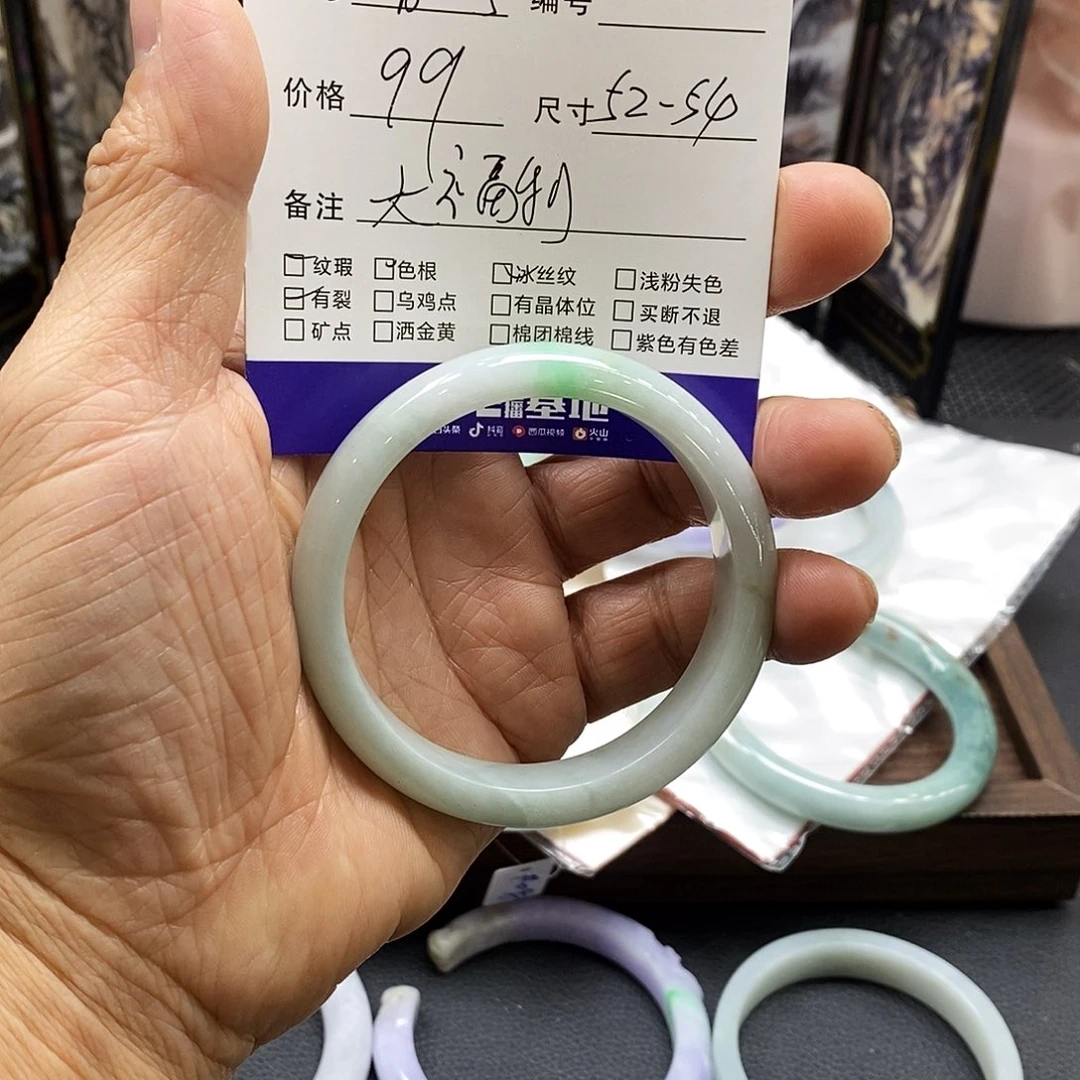 翡翠未镶嵌手镯 翡翠手镯54，卡12