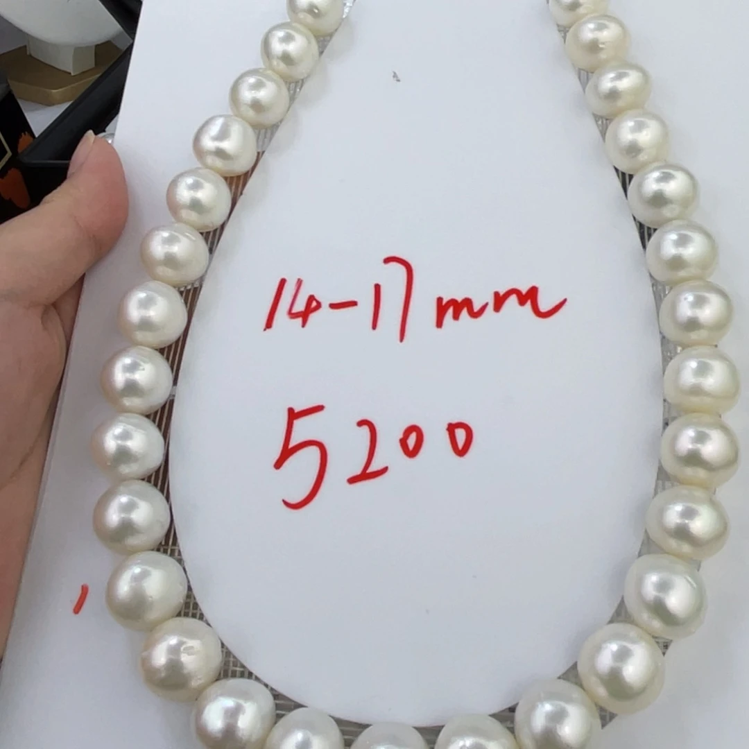 未镶嵌海水珍珠澳白项链14-16mm特价不退