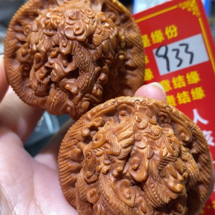 文玩核桃把件核桃核桃