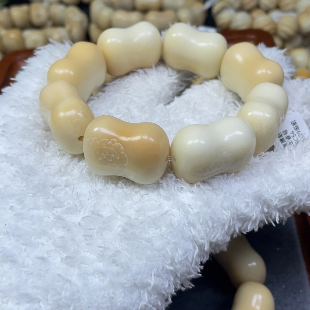 菩提根/象牙果手串11,19.14瑕肥皂