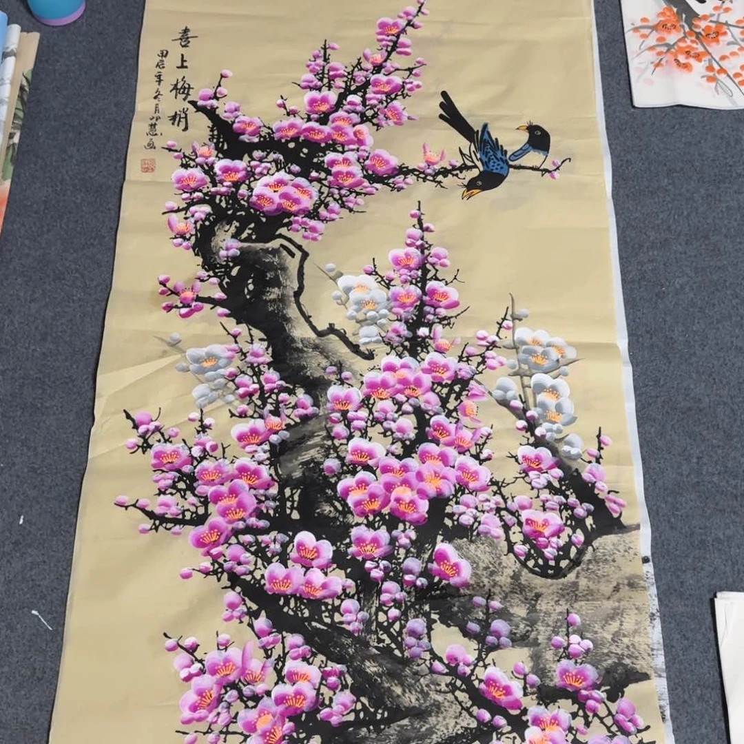 国画晓彤美术馆直播间