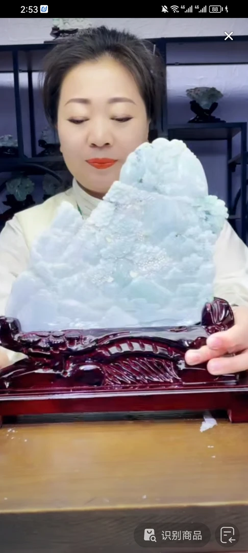 定制翡翠未镶嵌毛货02070117