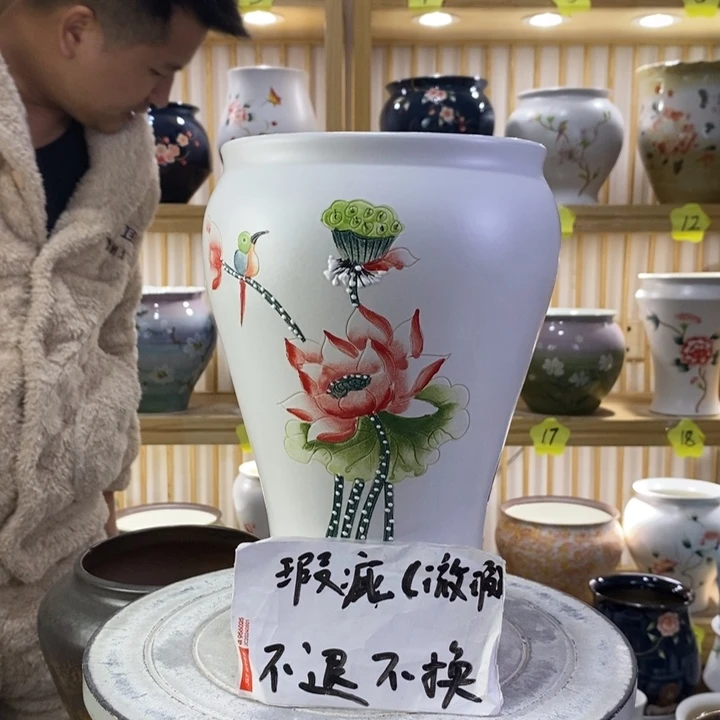 陶瓷陶瓷陶瓷陶瓷陶瓷