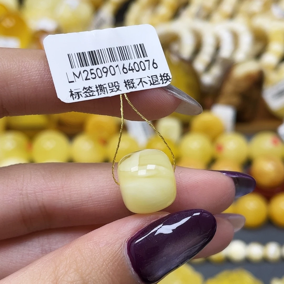 琥珀未镶嵌裸石13.4*11.5mm老型珠蜜蜡