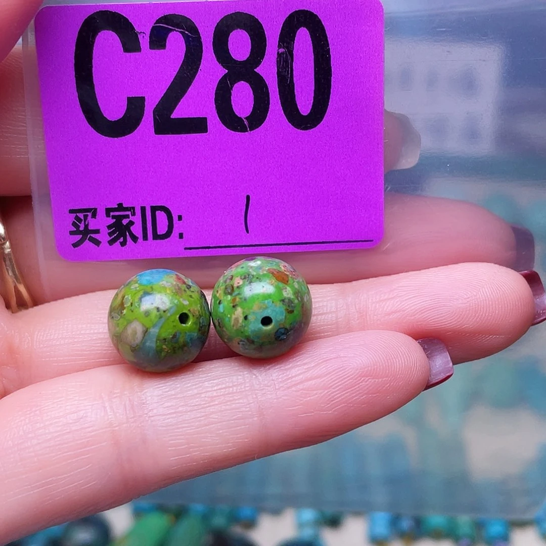 空竹粉丝专享十堰特色手工散珠