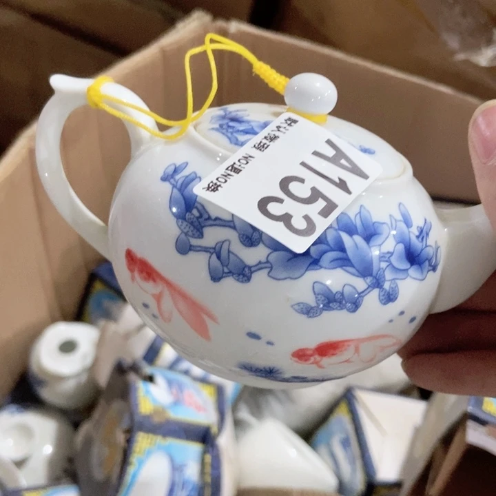 茶具微瑕，介意勿拍