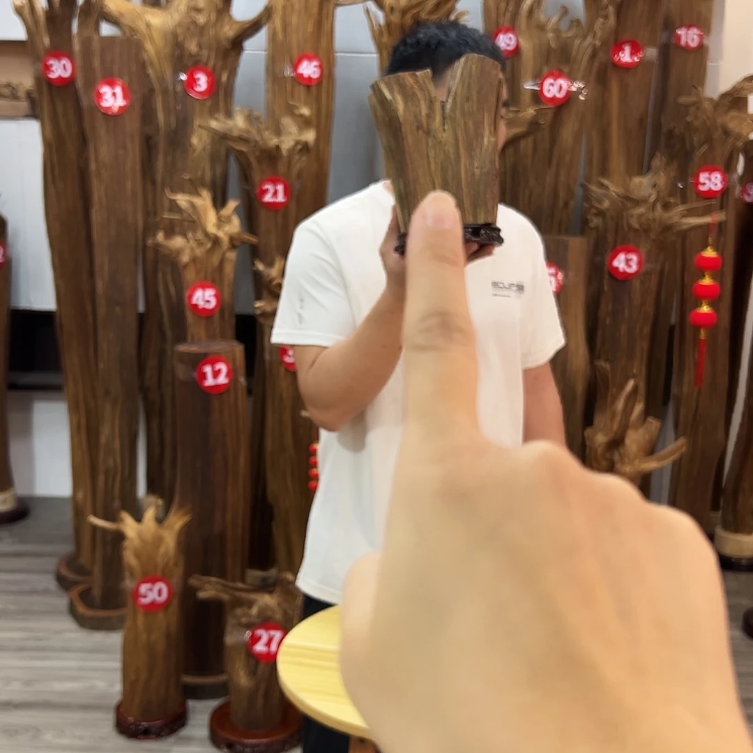 吉***吉沉香沉香碎屑沉香