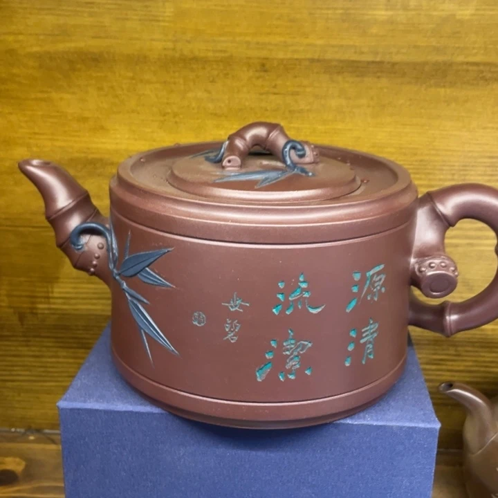 H***️茶壶紫砂紫砂茶具紫砂