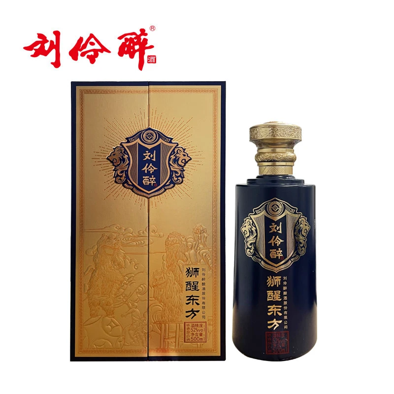 【次日达】刘伶醉狮醒东方52度白酒非遗联名高端礼盒河北名酒优级浓香型白酒52度500ml/瓶