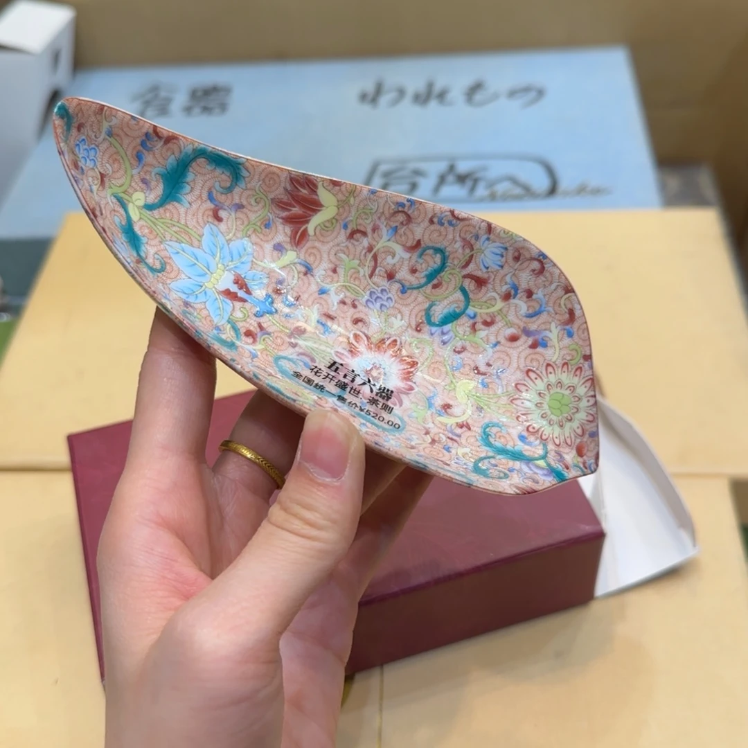 紫砂哈哈哈哈哈哈哈