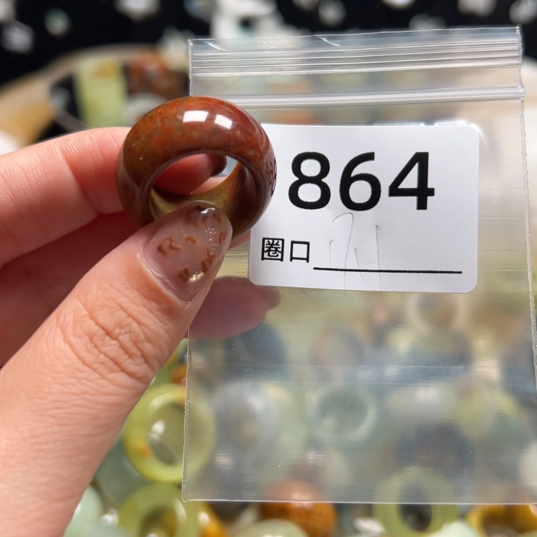 发***发蛇纹石玉未镶嵌戒指