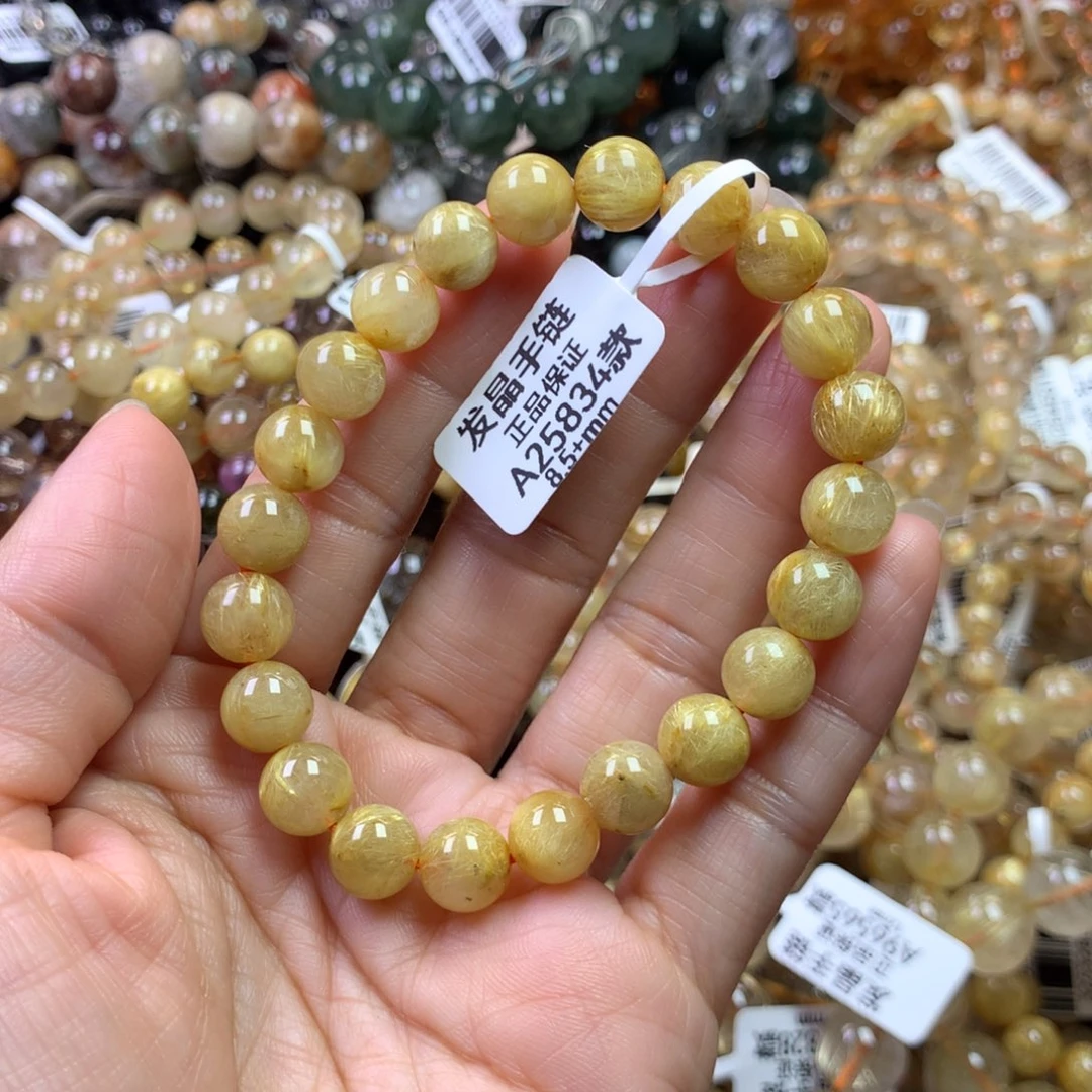 未镶嵌手链水晶1111111111