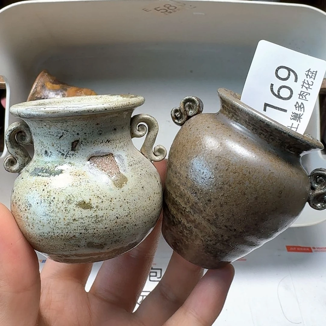 罐陶瓷工艺与艺术