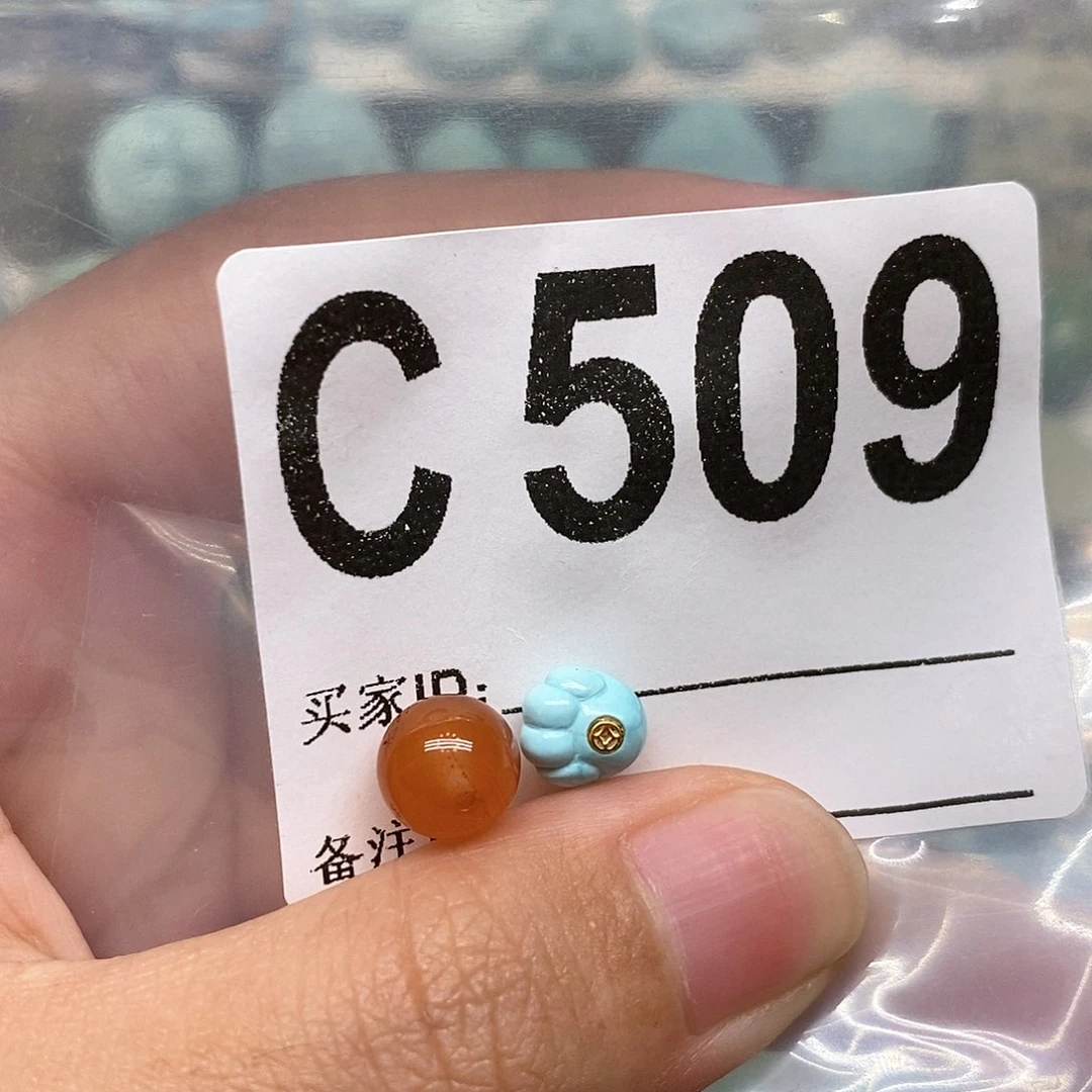 未镶嵌南红玛瑙珠宝奇石