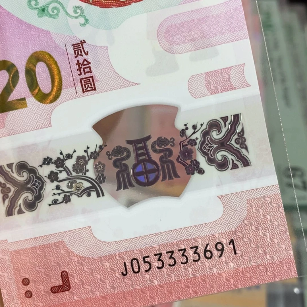 塑料3691。。。。。。。。。。