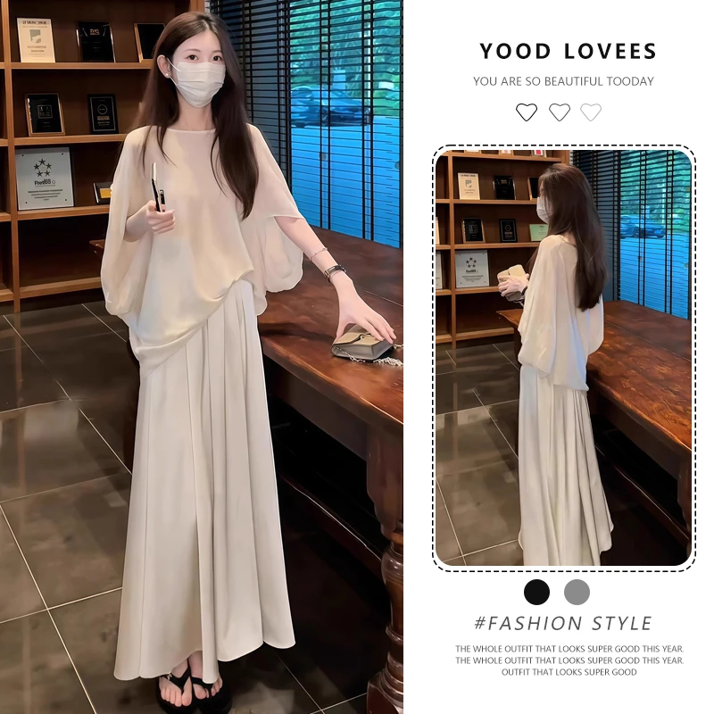 夏季韩系清纯系穿搭轻奢高级感巨好看茶里茶气醋酸缎面连衣裙套装