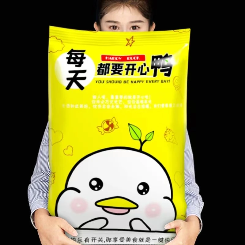 零食混装组合大礼包！！拍对应的编号！！请勿自行下单！！（章章店）