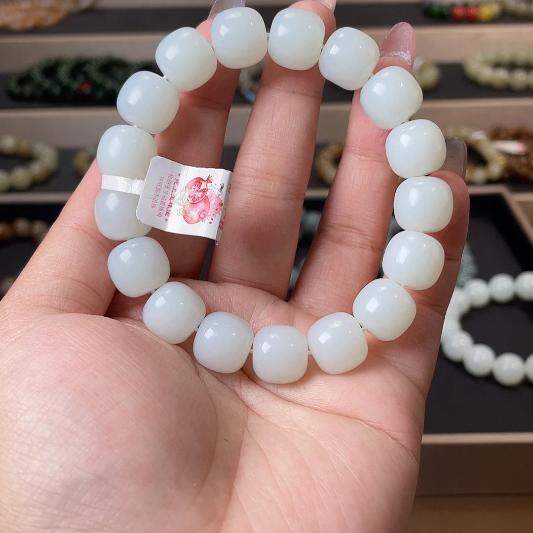 手链未镶嵌和田玉13 俄 特细