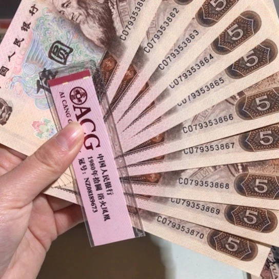 标十00000000000000016