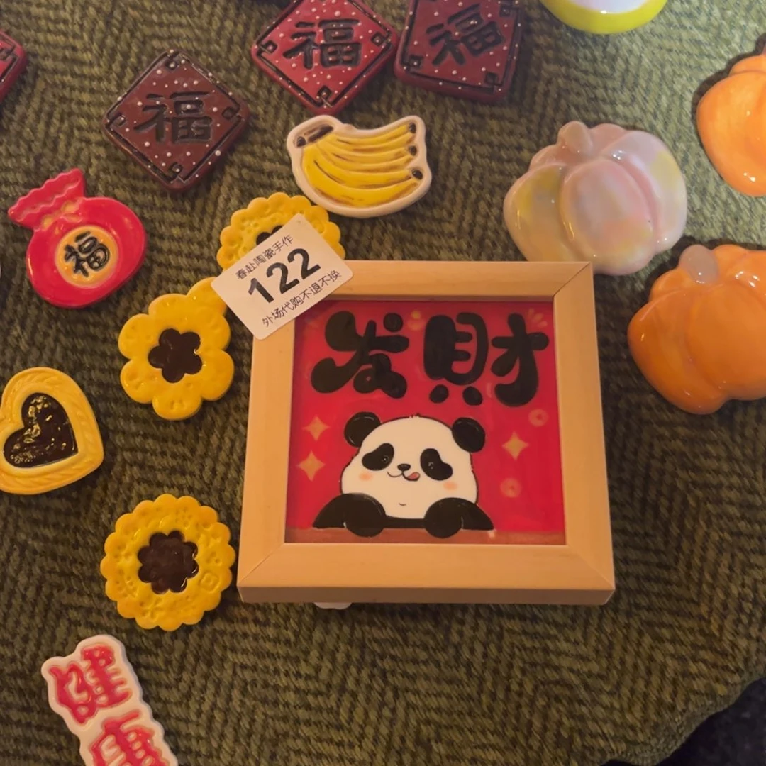 一***?122陶瓷陶瓷陶瓷茶具