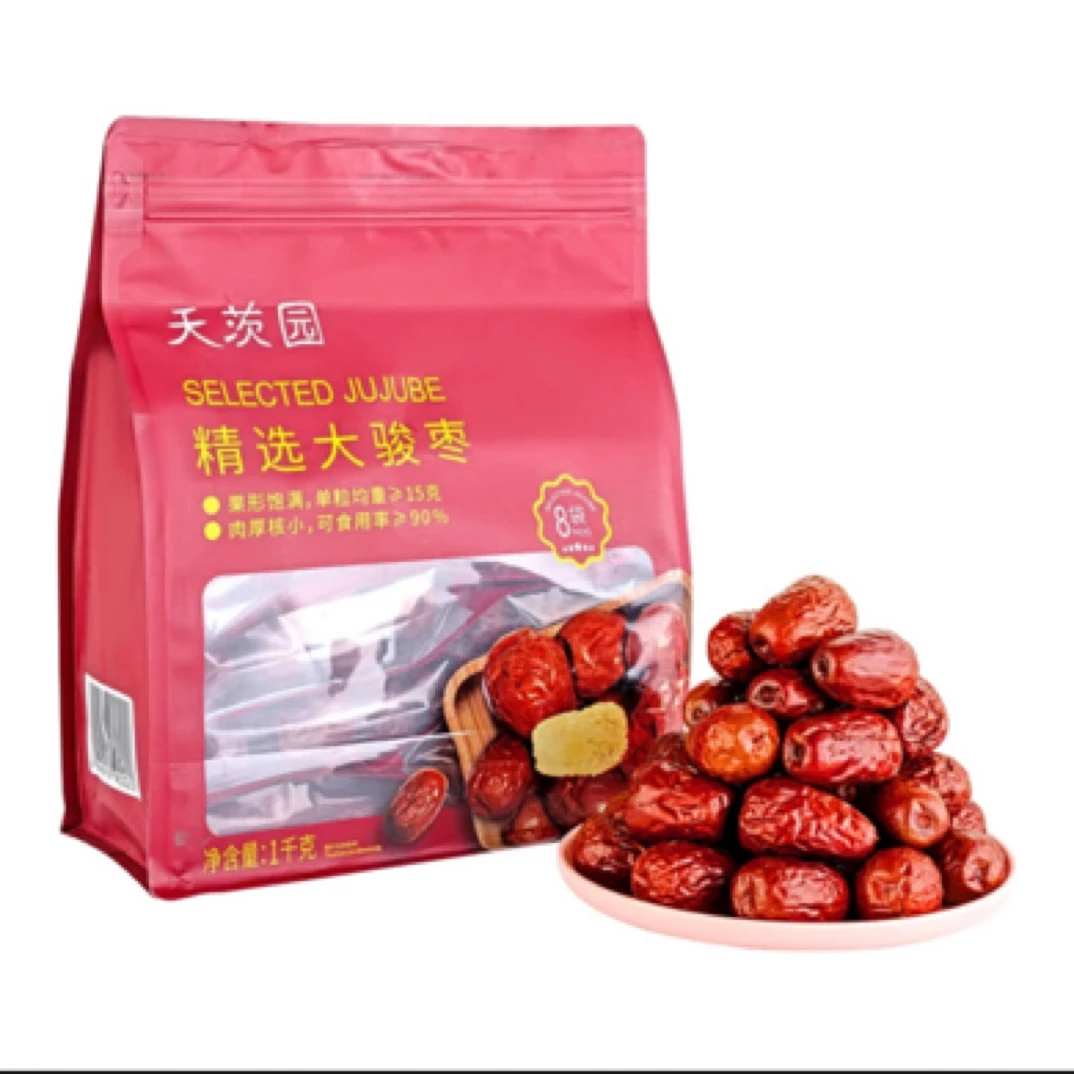 天茨园 精选骏枣 1kg（125g*8）