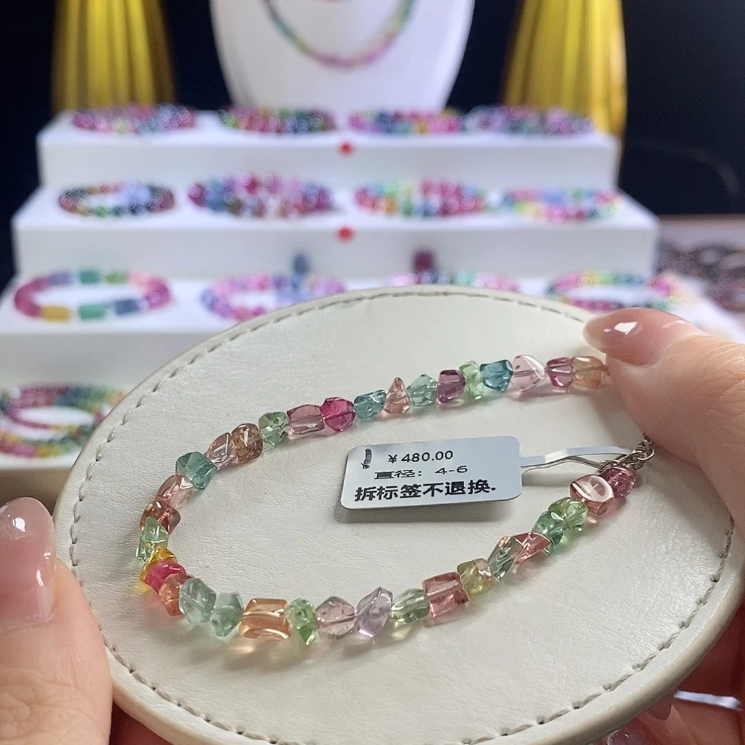 未镶嵌手链碧玺砖石切