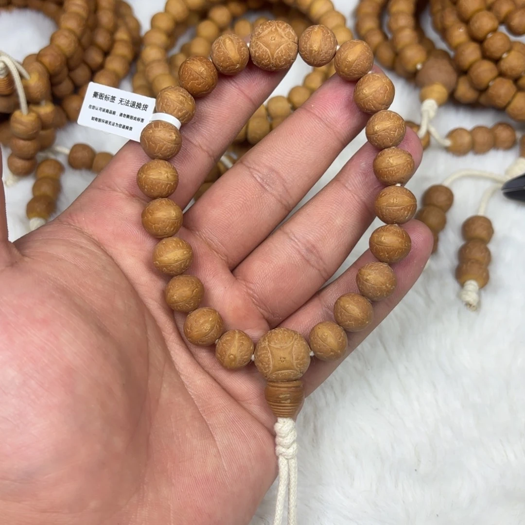 吊坠凤眼菩提11.5尺寸凤眼菩提