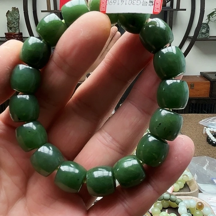 和田玉未镶嵌手链碧玉卡13