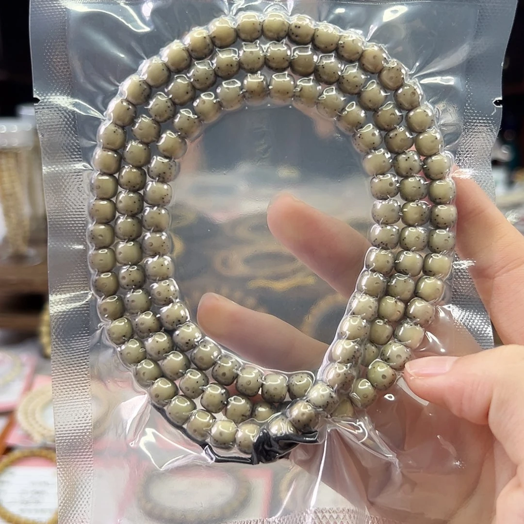 吊坠星月菩提Ll.7.5x6.5贯穿通体 正月 超小细星