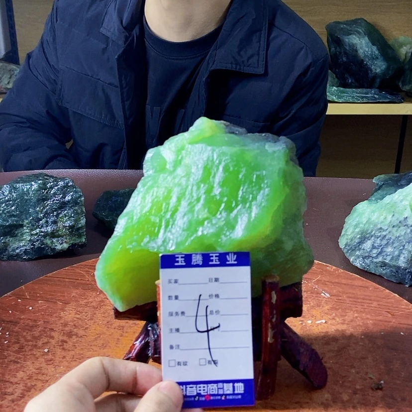 【闪购商品】蛇纹石玉岫玉原石未镶嵌东*苑