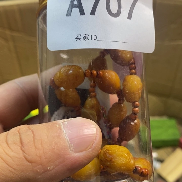 康***验非洲紫檀(红花梨)