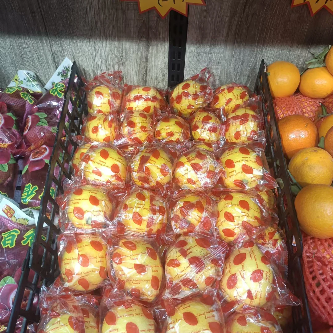 柠檬（个） */个