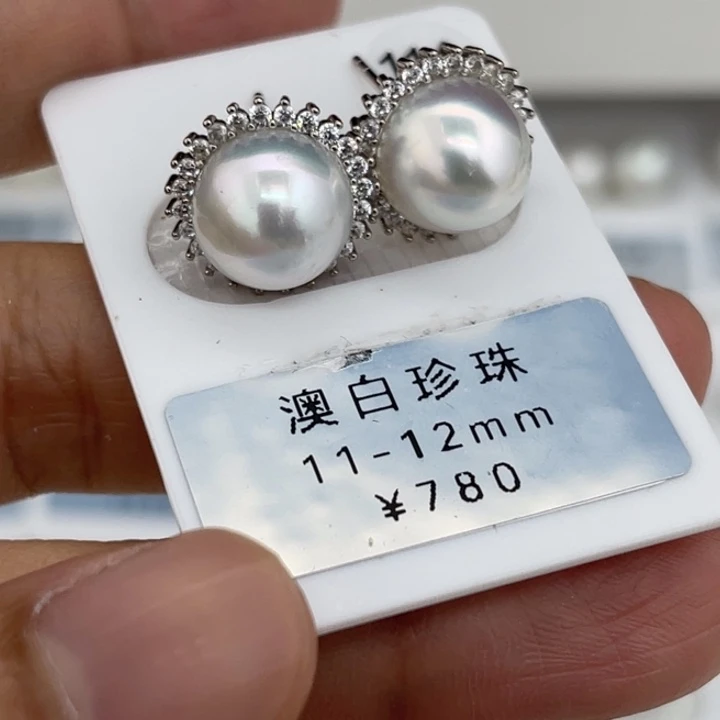 银S925镶嵌耳饰定制海水珍珠